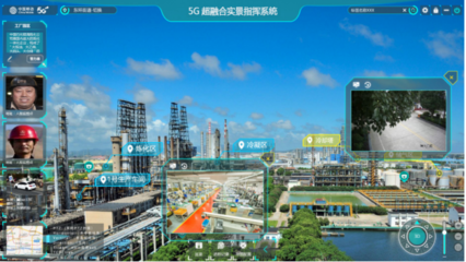 寧波移動 構建全場景全連接的工業(yè)互聯(lián)網(wǎng)創(chuàng)新樣板，驅動移動互聯(lián)網(wǎng)研發(fā)與維護新未來