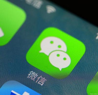 iOS版微信新增功能 便捷與挑戰(zhàn)并存，蘋果用戶需關注移動互聯(lián)網(wǎng)研發(fā)與維護