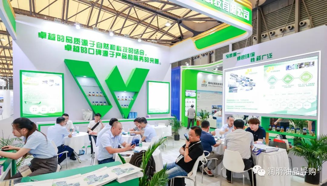 專訪丨皇晶生物 復合升級，一體化產業鏈的綠色發展之道與特種設備銷售