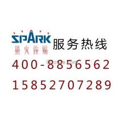 用鏡頭訴說(shuō)無(wú)錫故事——星火傳媒的專業(yè)紀(jì)錄片拍攝與數(shù)字廣告制作服務(wù)